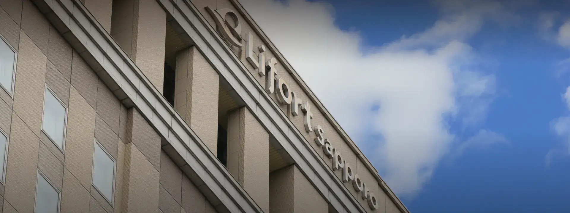 アクセスのメイン画像