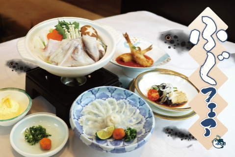 2月 ディナーフェア