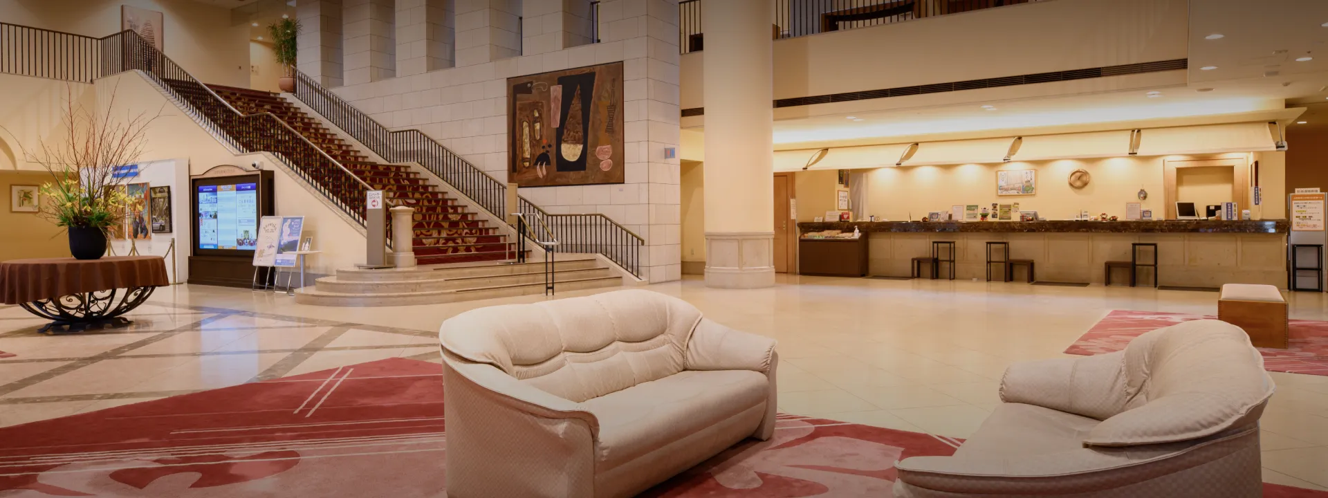 館内施設のメイン画像