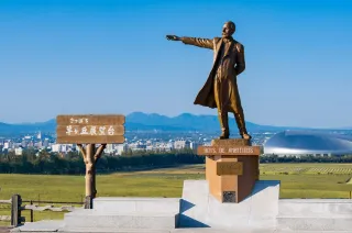 さっぽろ<wbr>羊ケ丘展望台の画像