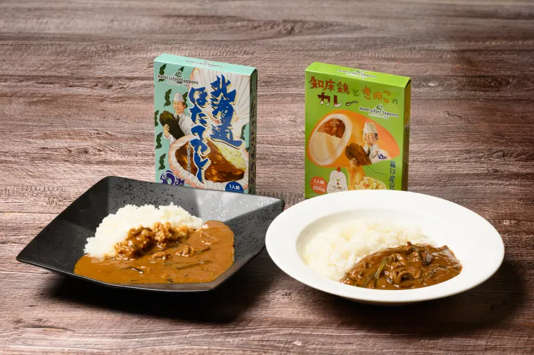 オリジナルレトルトカレーの画像